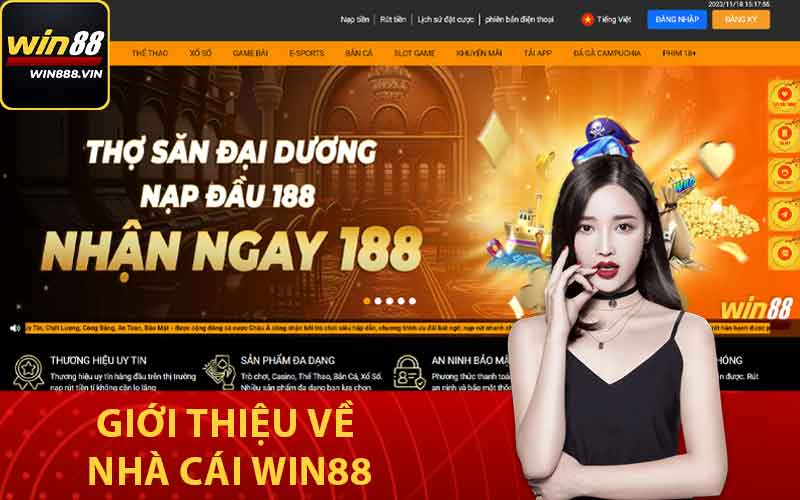 Giới thiệu về nhà cái Win88